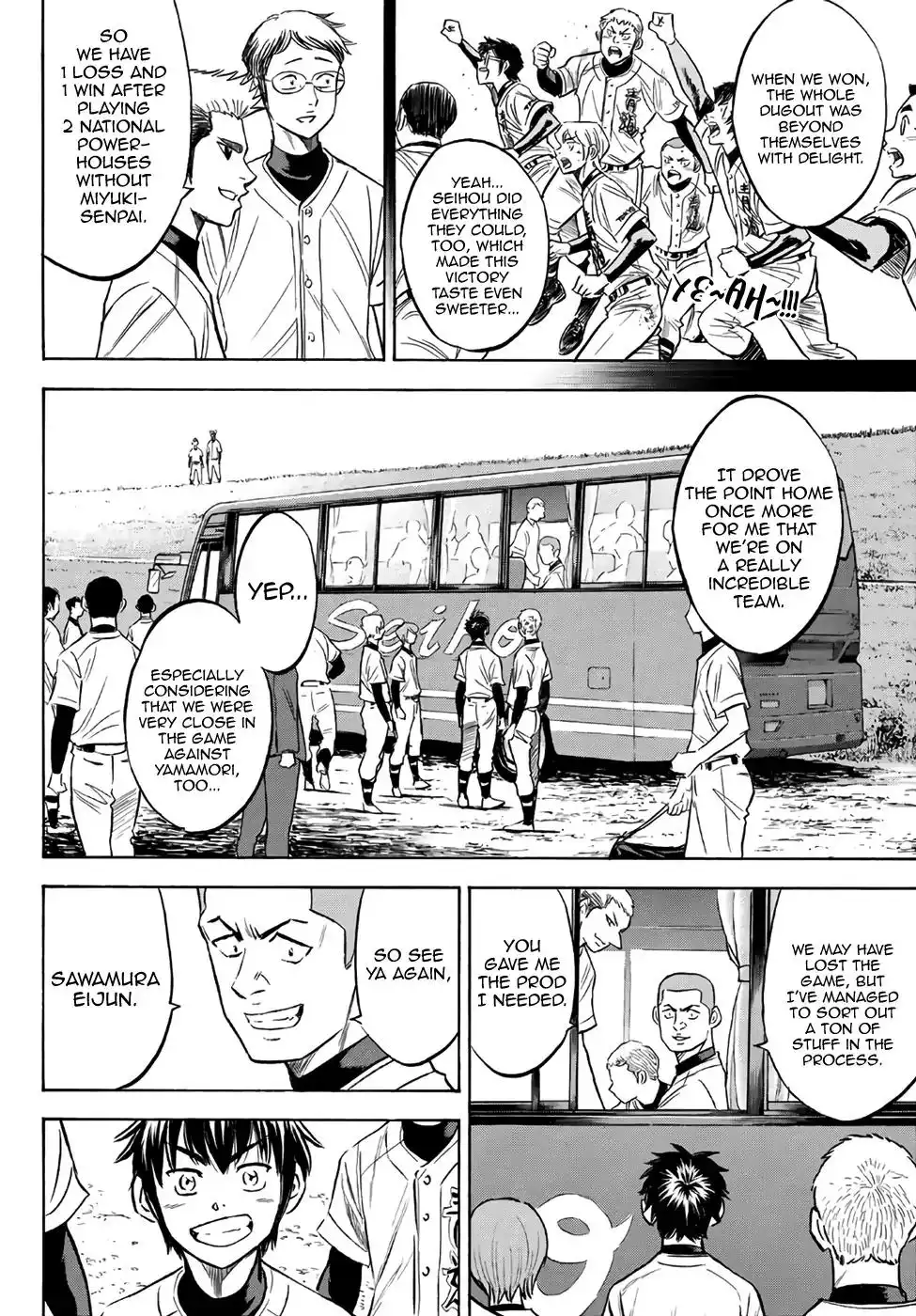 Daiya no A - Act II Chapter 130 12